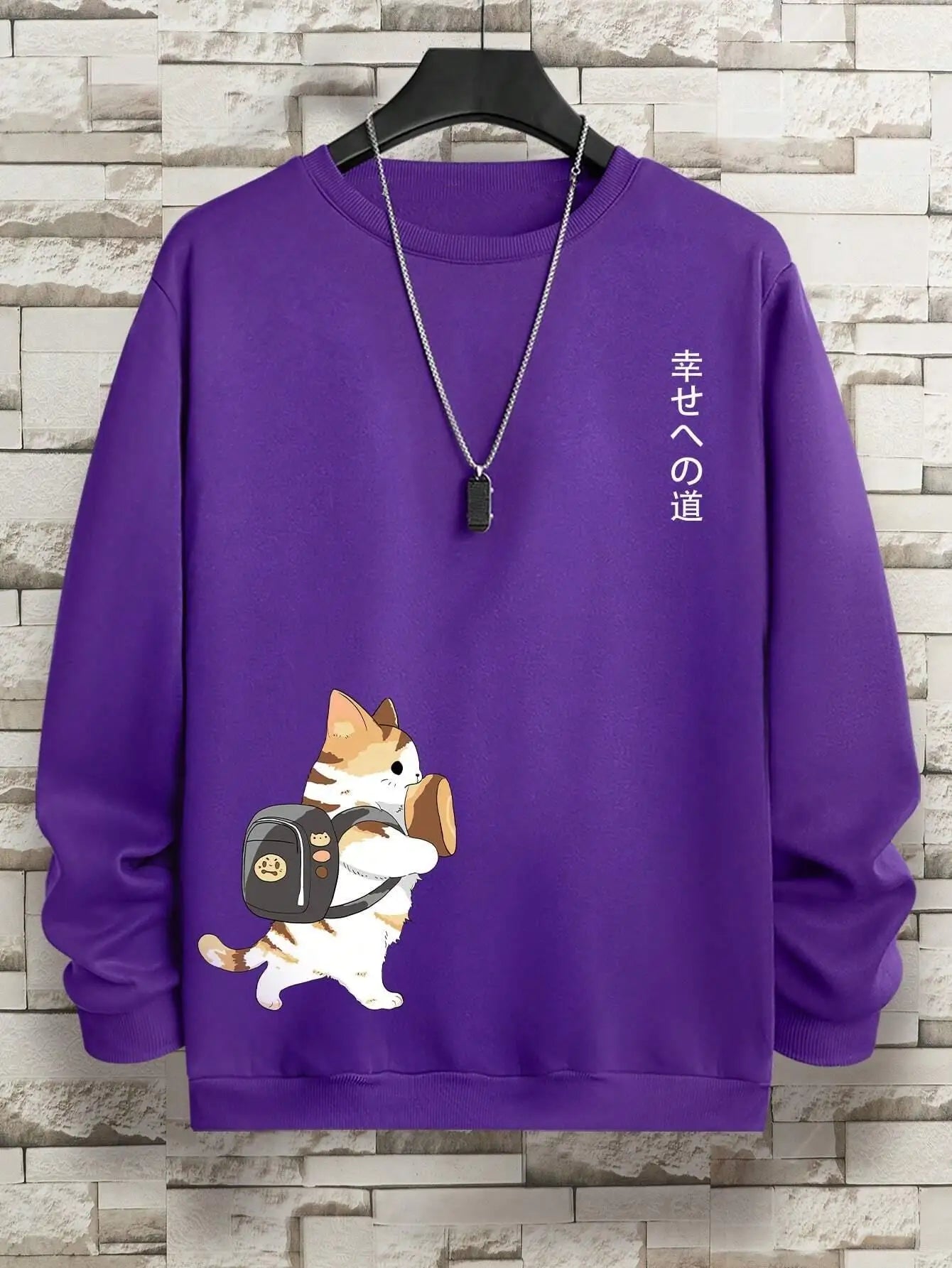 Soft Cotton T-Shirt With Modern Fit